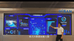 超大的屏幕面积间接导致大屏互动操做体验不敌 